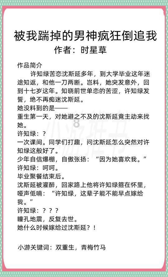 今日大寒|冬去寒将尽,养生待春归
