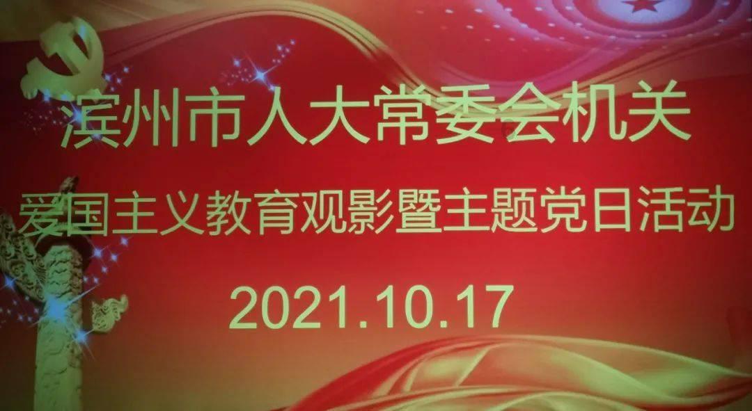 三亚一流动摊贩卖水果缺斤短两?官方通报来了
